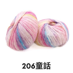 雪妃兒琉璃云206童話